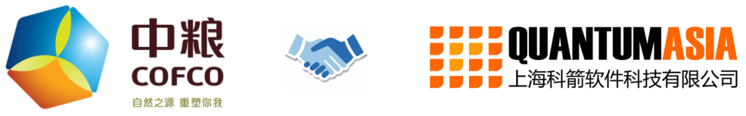 中粮携手科箭