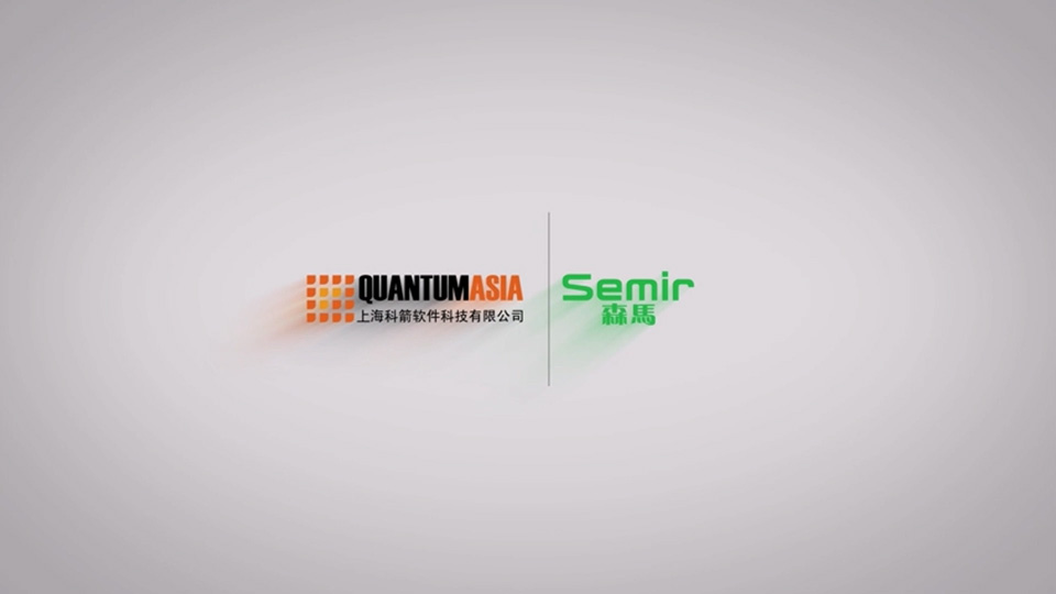 森马-数字化如何提升服装电商物流服务水平