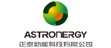 科箭供应链管理云案例—正泰新能