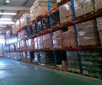 上海新发展国际物流有限公司