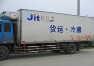 苏州点通