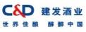 建发酒业logo