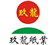 科箭客户logo-玖龙纸业
