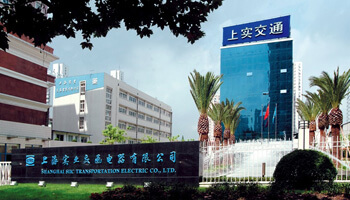 科箭WMS助力上实交通优化管理