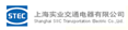 logo-科箭供应链管理云案例—上实交通