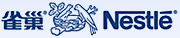 logo-科箭供应链管理云案例—雀巢
