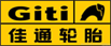 logo-科箭供应链管理云案例—佳通轮胎