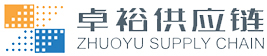 logo-科箭供应链管理云案例—卓裕物流