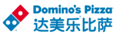 科箭客户logo-达美乐
