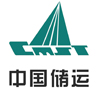 科箭客户logo—中储